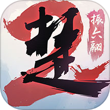 一梦江湖游戏 v113.0