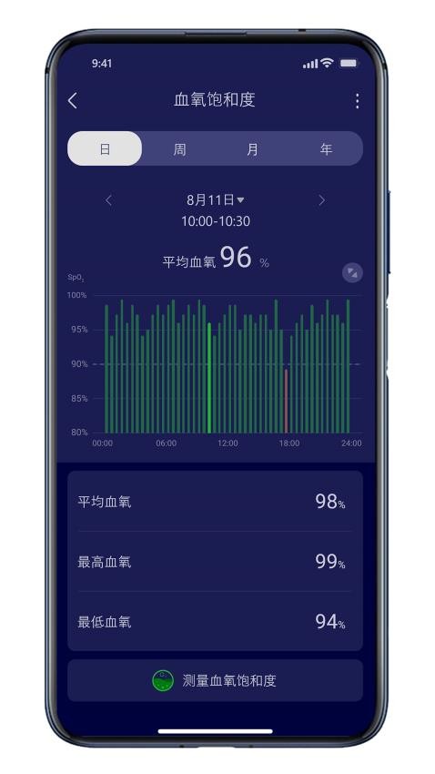 MATEYOU官方版v1.2.60 3