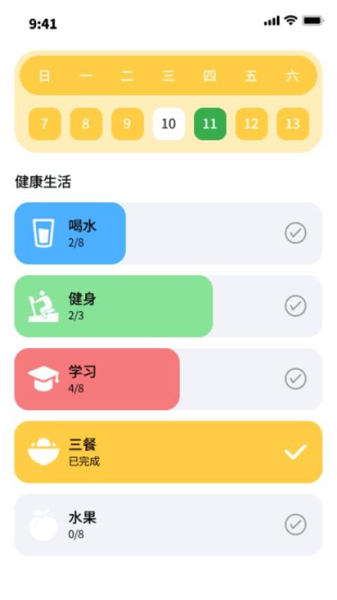 可鸭乐步官网版v1.0.1 2