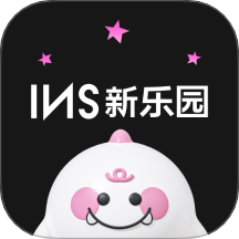 INS新樂園官網版 v2.3.3