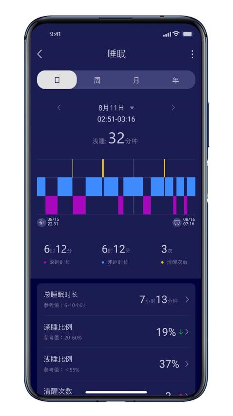 MATEYOU官方版v1.2.60 1