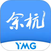 看余杭客户端 v5.2.1