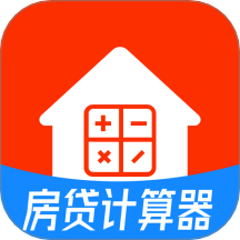 lpr房貸計算器助手最新版 v1.0.3