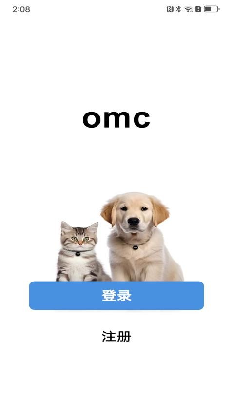 OMC Pets官方版v1.0.0 4