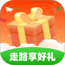 走路享好礼官网版 v1.0.2.32324909102215