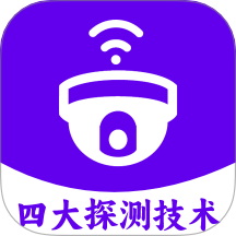 针孔摄像头探测App官网版