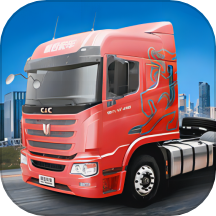 卡車人生游戲 v1.6.4