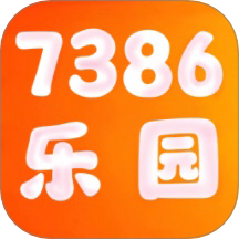 7386乐园免费版 v0.0.12