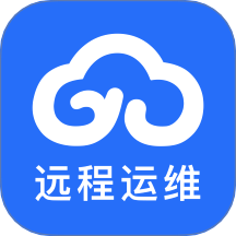 远程运维iof手机版 v1.2.5