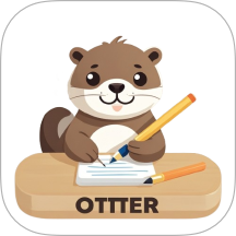 otter记账免费版