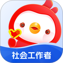 社会工编辑悠悠题库免费版 v1.1.0