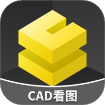 CAD看圖工手機版 v1.1.1