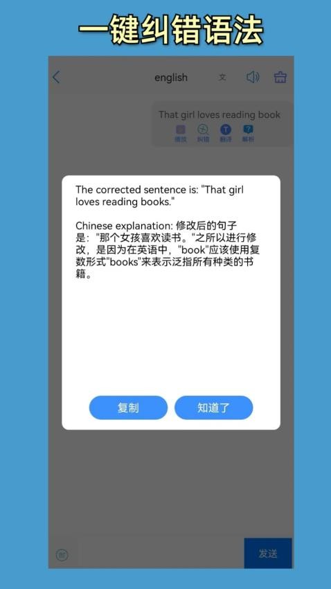 小鱼总最新版v1.0.0 2