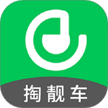 掏靚車官網(wǎng)版 v1.0.1