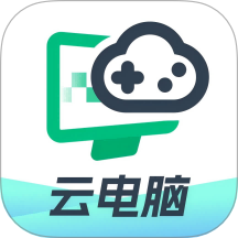 網(wǎng)易云電腦手機版 v2.8.8