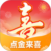 点金来喜官网版 v1.0.1.311294102314