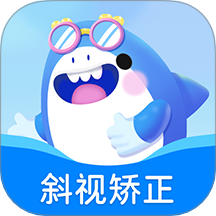 斜视训练App