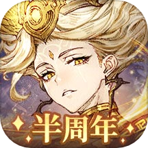 不朽家族游戏 v1.0.24071801