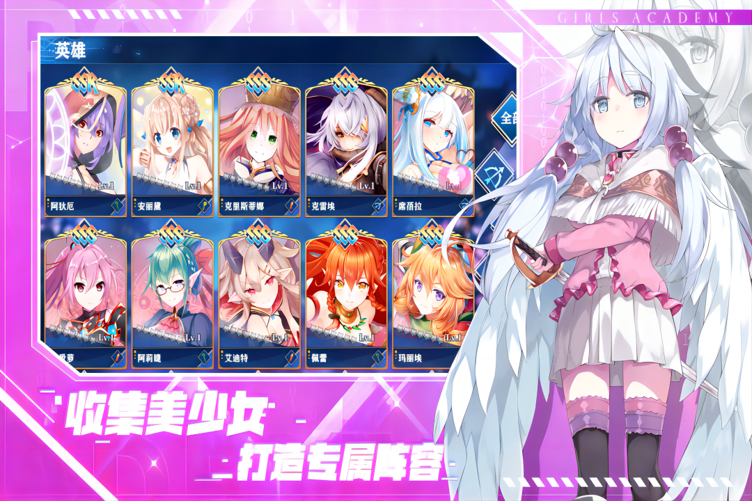 魔女小卡游戏v1.0.0 5