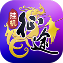 王者征途手游 v1.0.85