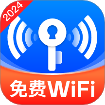 万能WiFi速连官方版 v1.0.23.1004