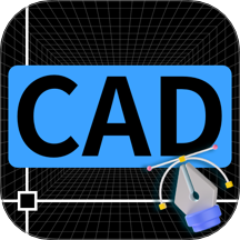 迷你CAD快速看图王免费版 v3.6.0