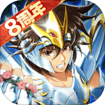 圣斗士星矢重生游戏 v7.3.0