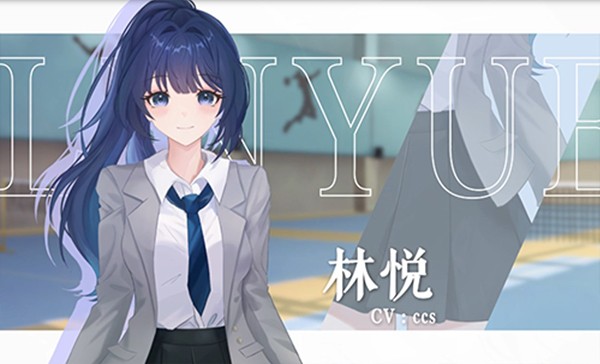 完美恋人游戏v1.0 4