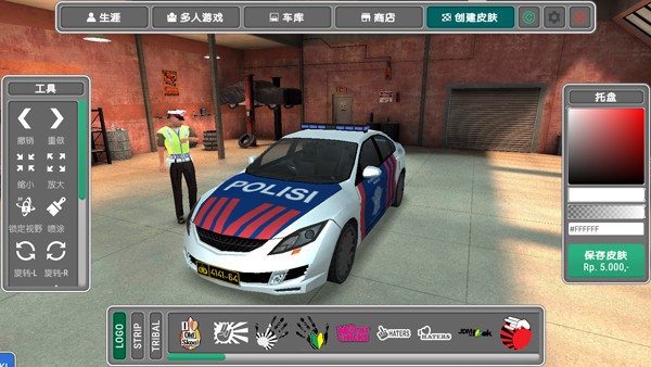 模拟警察游戏v0.9 4