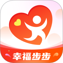 幸福步步最新版本 v1.0.3