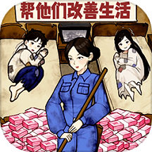 动动大脑洞游戏 v1.0.0