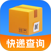 快遞單識別查詢最新版 v1.0.1