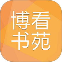 博看期刊手机版 v8.9.0