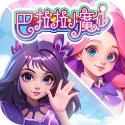 夢幻魔法屋游戲 v2.41.0