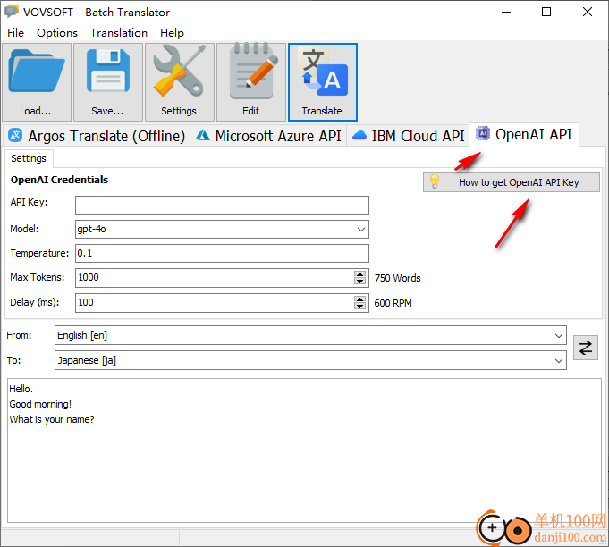 Vovsoft Batch Translator(批量翻譯軟件)