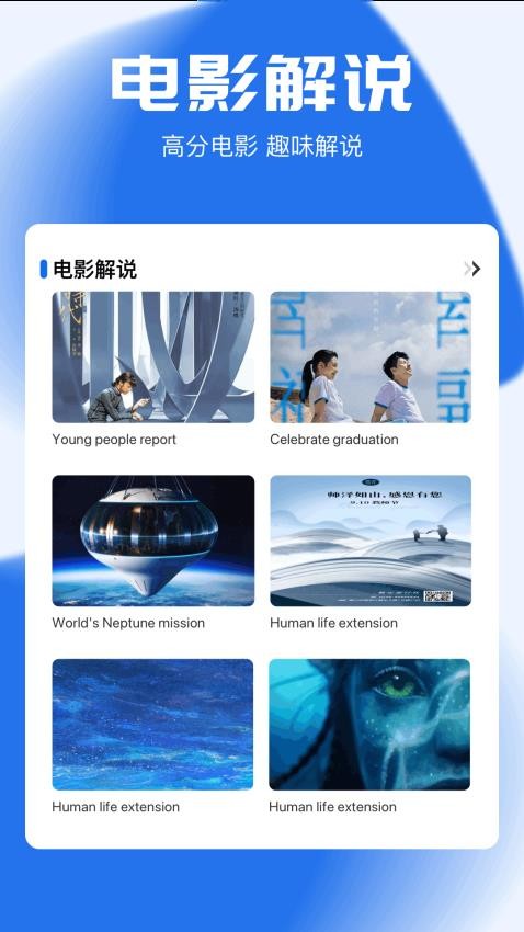 豚豚剧app官方版v1.1 1