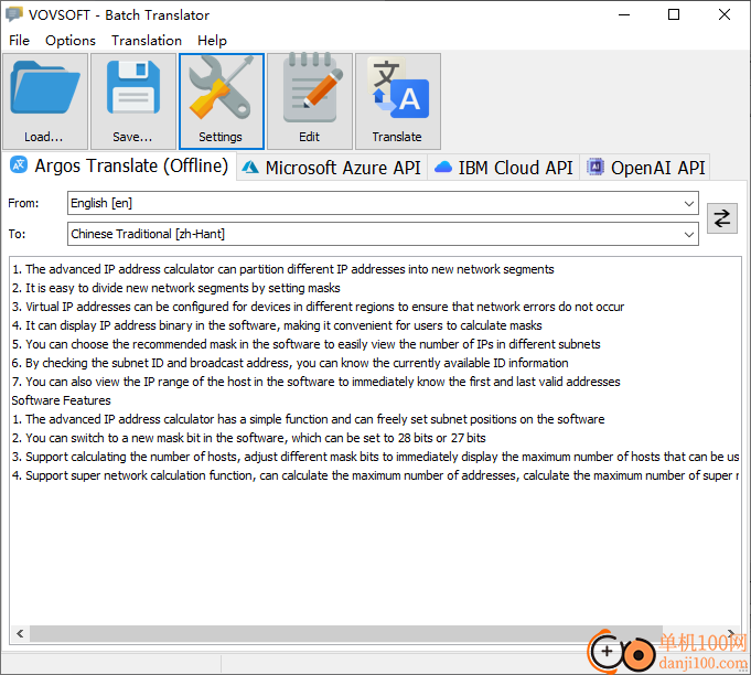 Vovsoft Batch Translator(批量翻译软件)