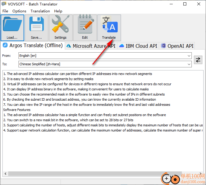 Vovsoft Batch Translator(批量翻译软件)