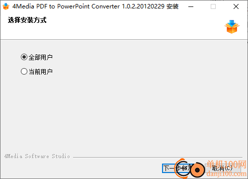 4Media PDF to PowerPoint Converter(PDF转PPT工具)