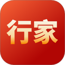 我有行家手机版 v1.0.4