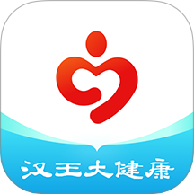 漢王健康官網(wǎng)版 v2.1.2