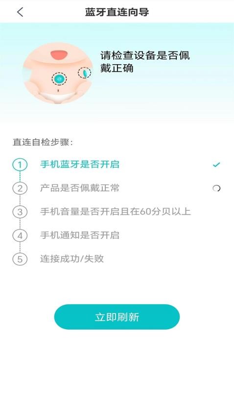 小象米儷最新版v1.3.1 3