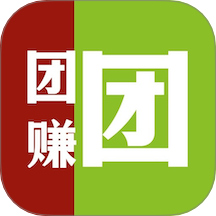 团赚团客户端 v1.5.7