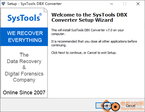 SysTools DBX to PST Converter(DBX转换PST工具)