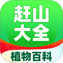 趕山大全官方網(wǎng)站