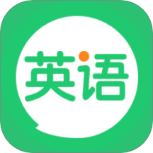 英语朗读宝官网版 v1.0.0