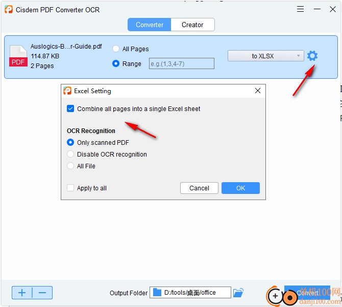 Cisdem PDF Converter OCR(PDF/OCR转换器)