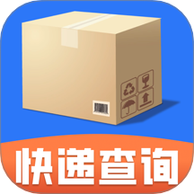 全平台查询快递App v1.0.0