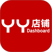 YY Dashboard免费版