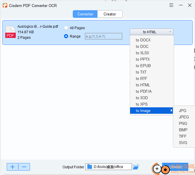 Cisdem PDF Converter OCR(PDF/OCR转换器)